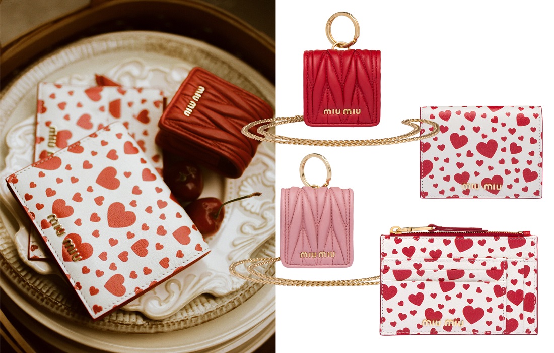 Celebrate Chinese Valentine's Day With These 5 Luxury Branded Gifts ...
