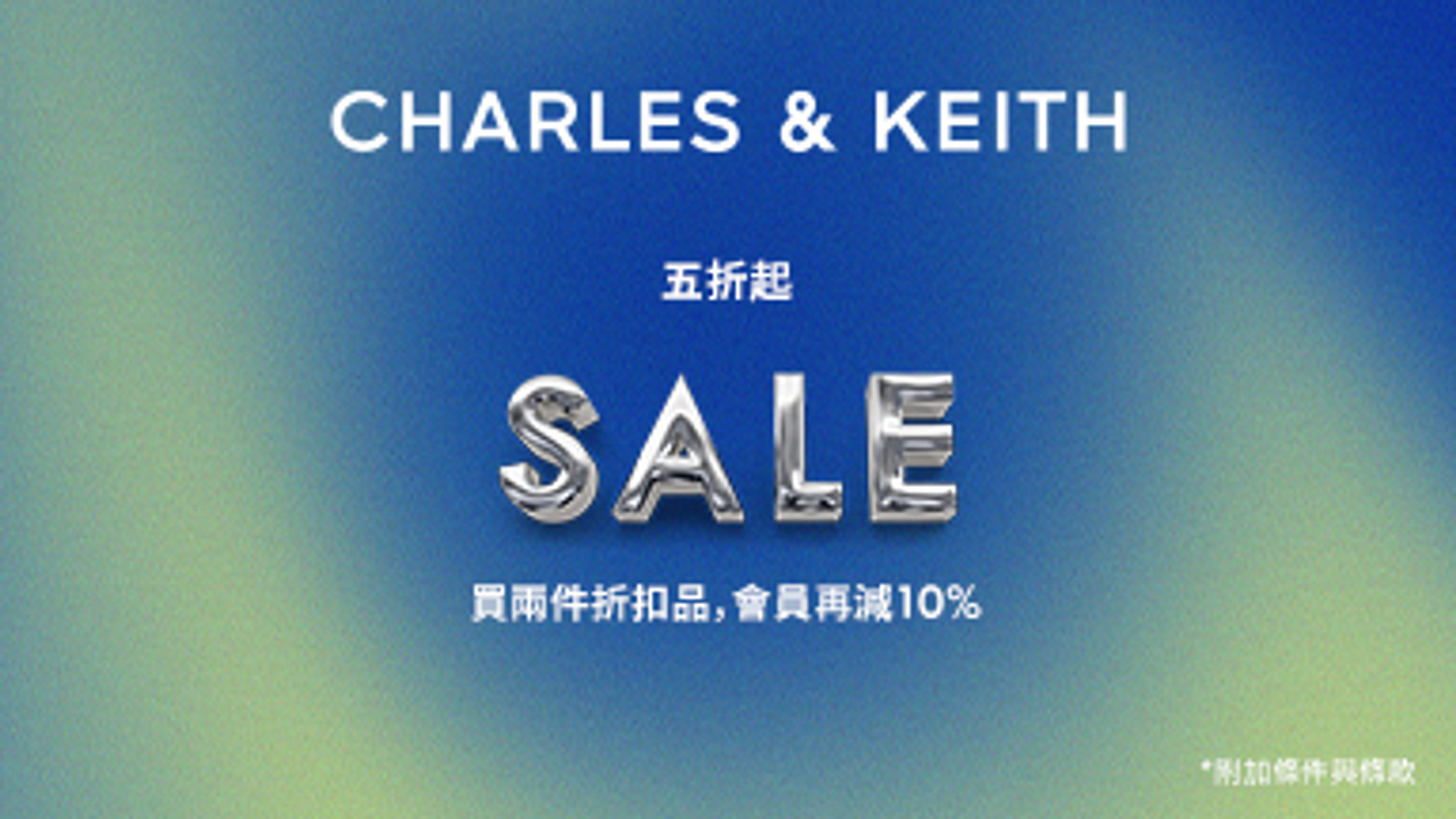 A banner image of Charles & Keith offer with Up to 60% off.