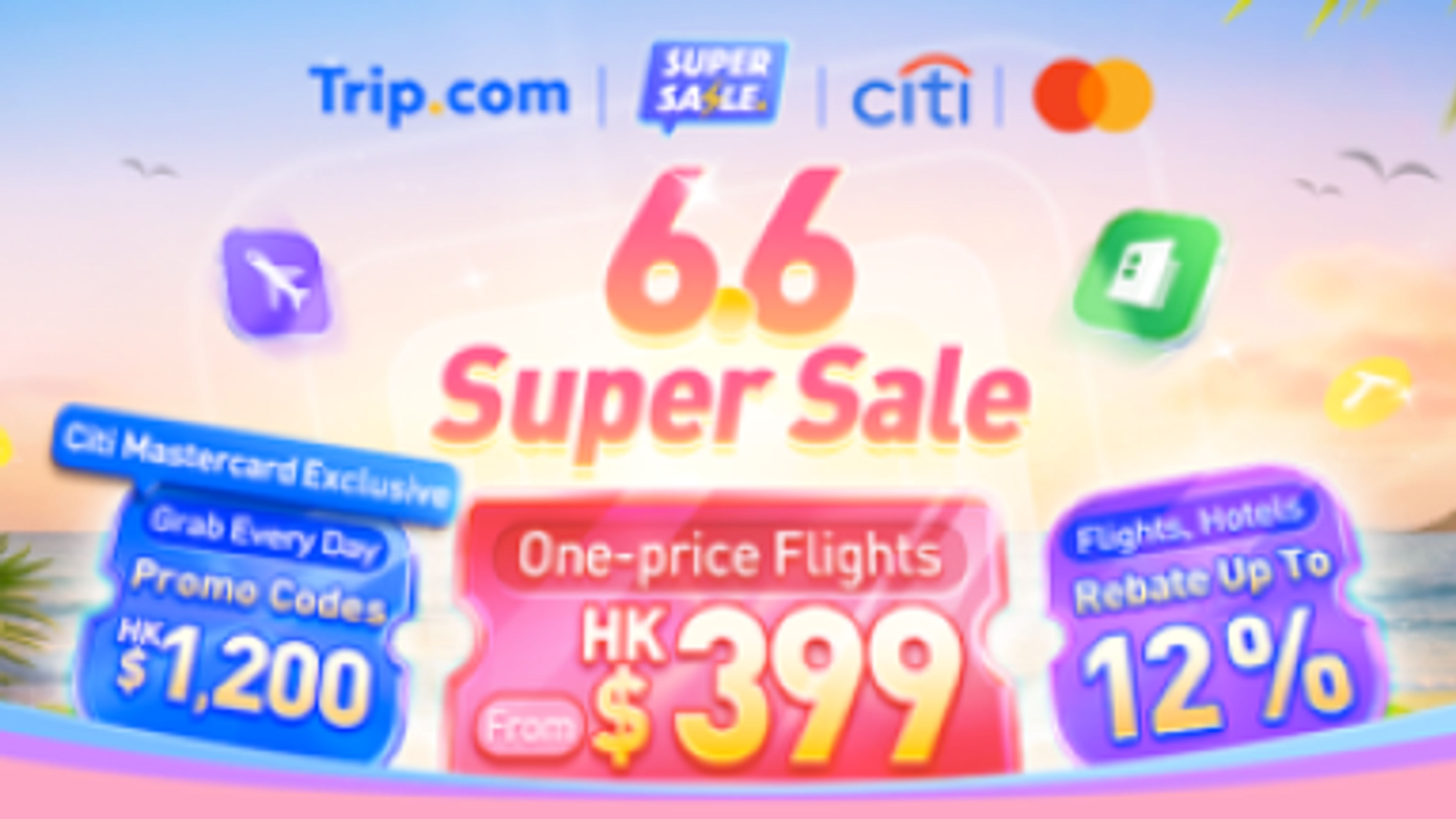 A banner image of Trip.com June offers.