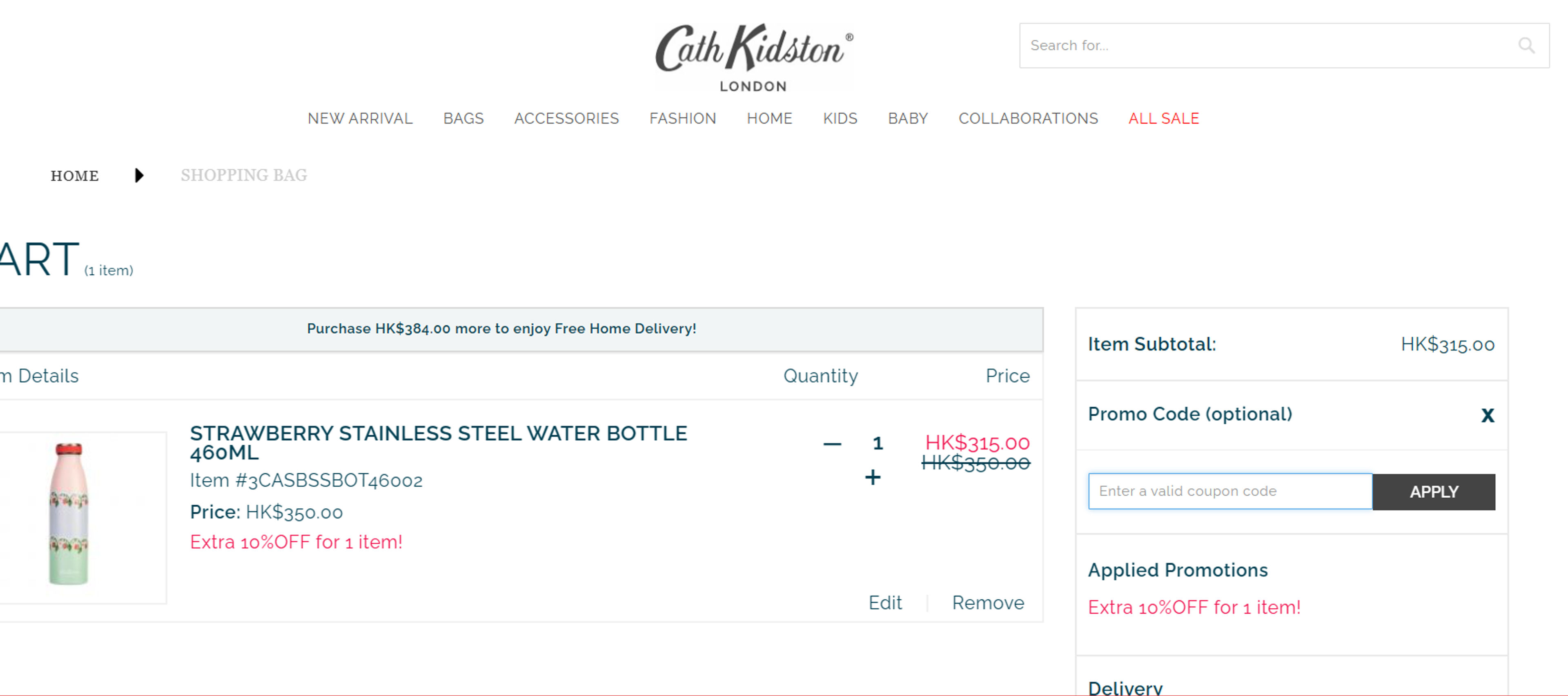 如何使用Cath Kidston嘅優惠券