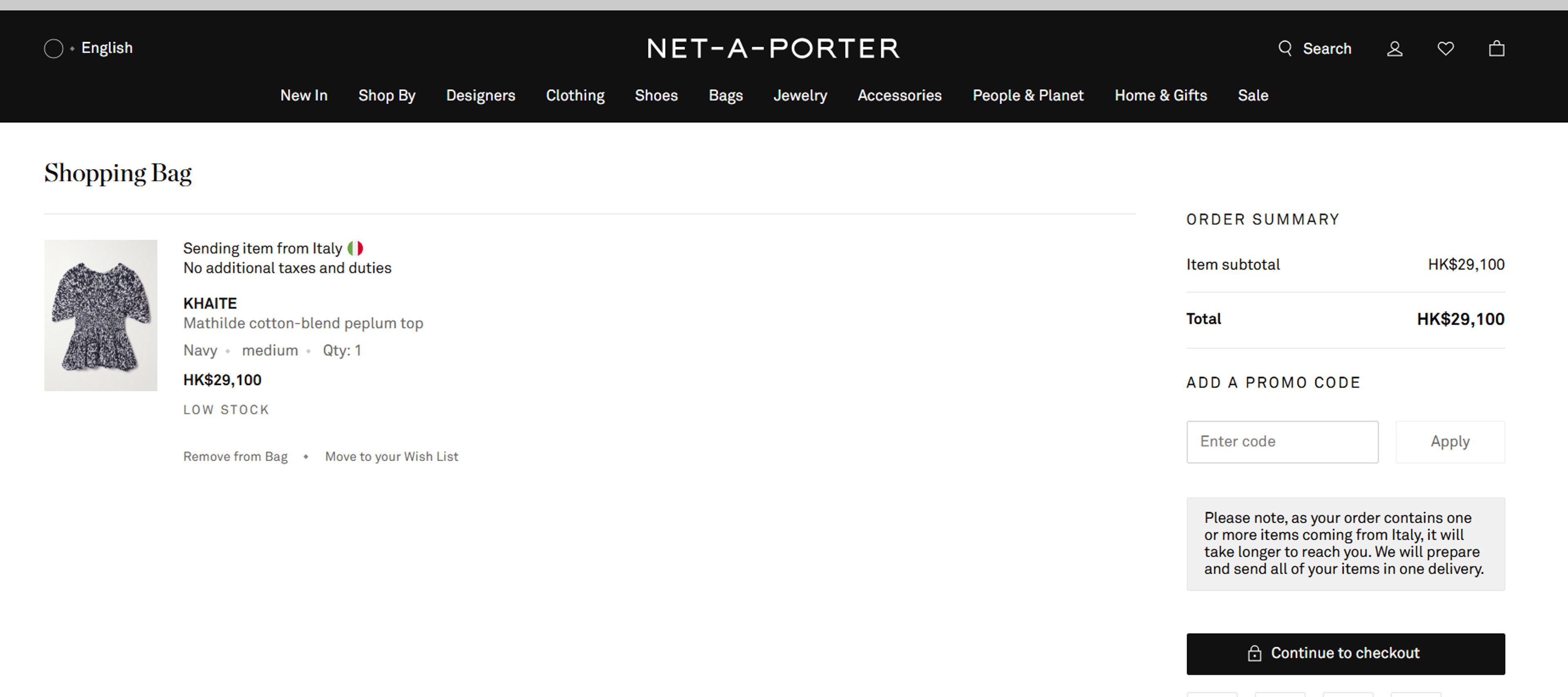 如何使用Net-a-Porter優惠券