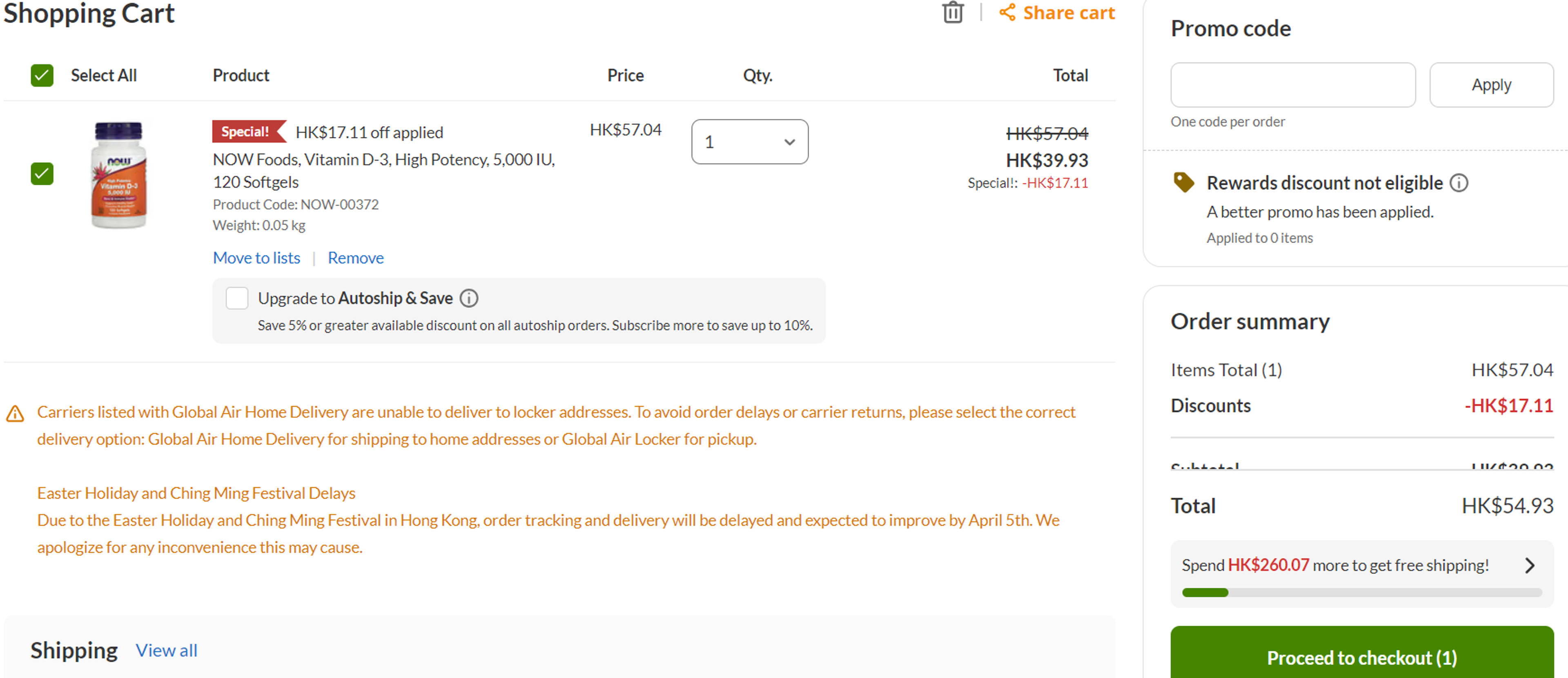 How to use coupon for iHerb