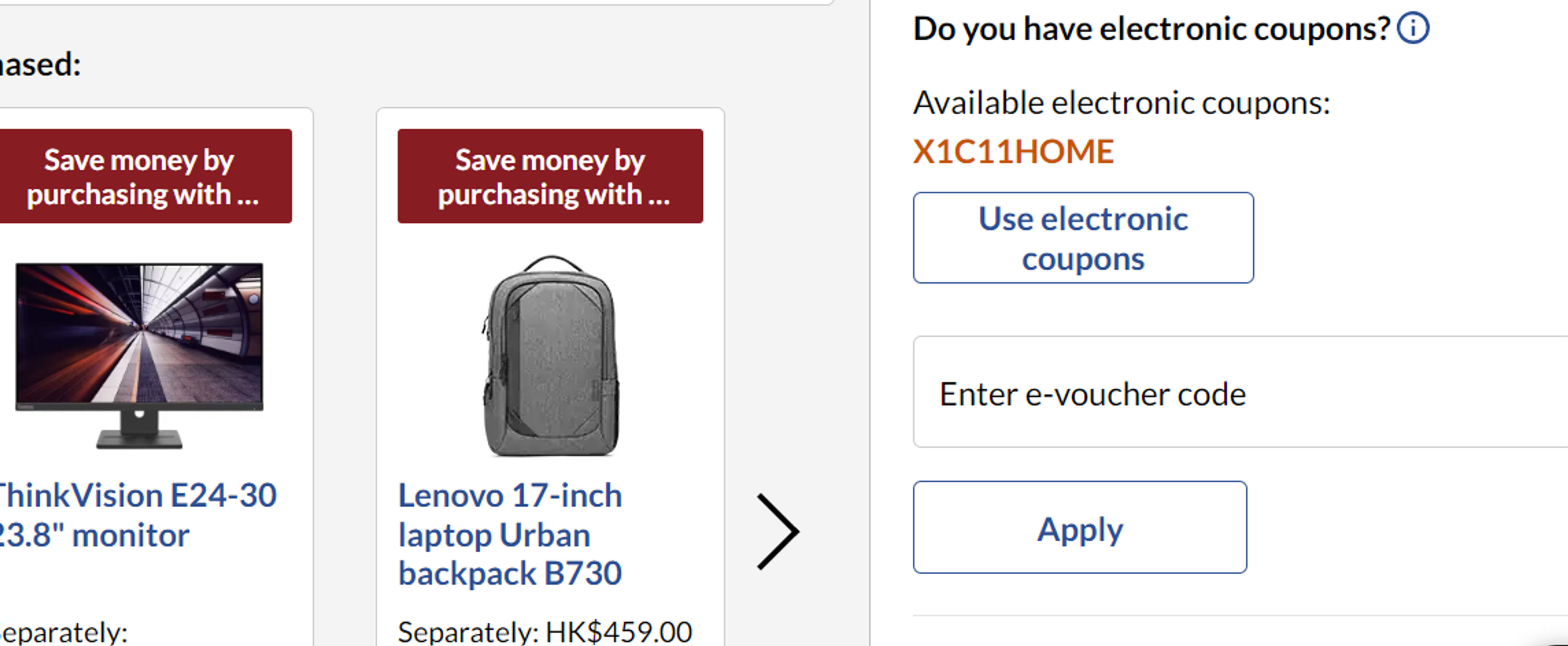 How to use Coupon for Lenovo