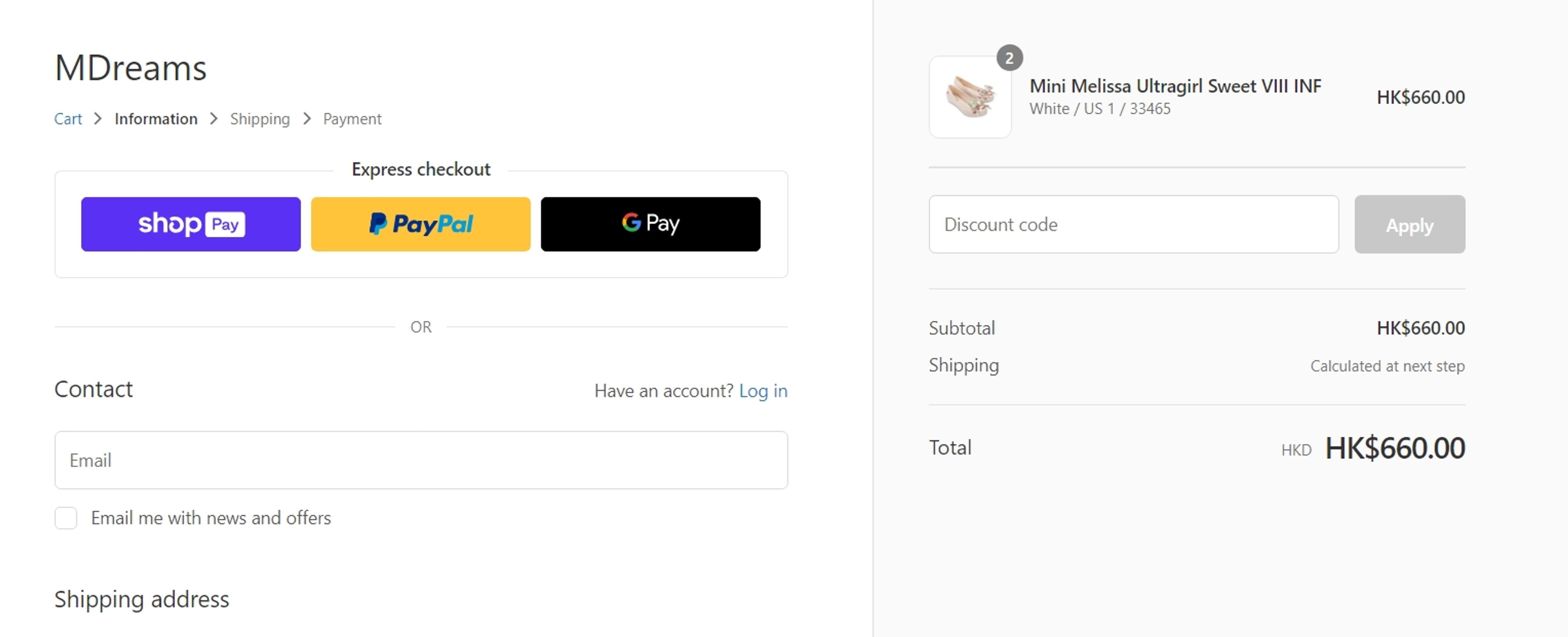 How to use Coupon for MDreams