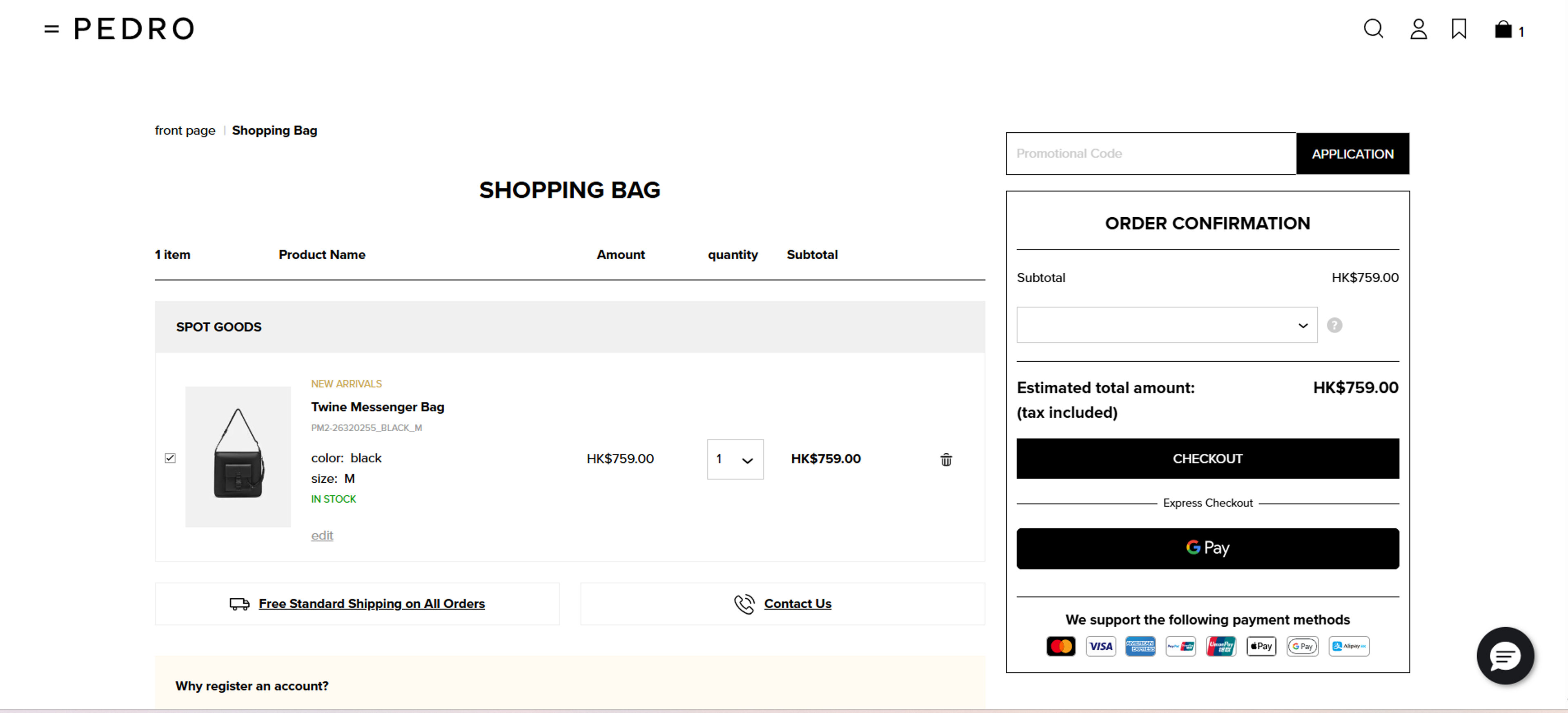 How to use Coupon for Pedro