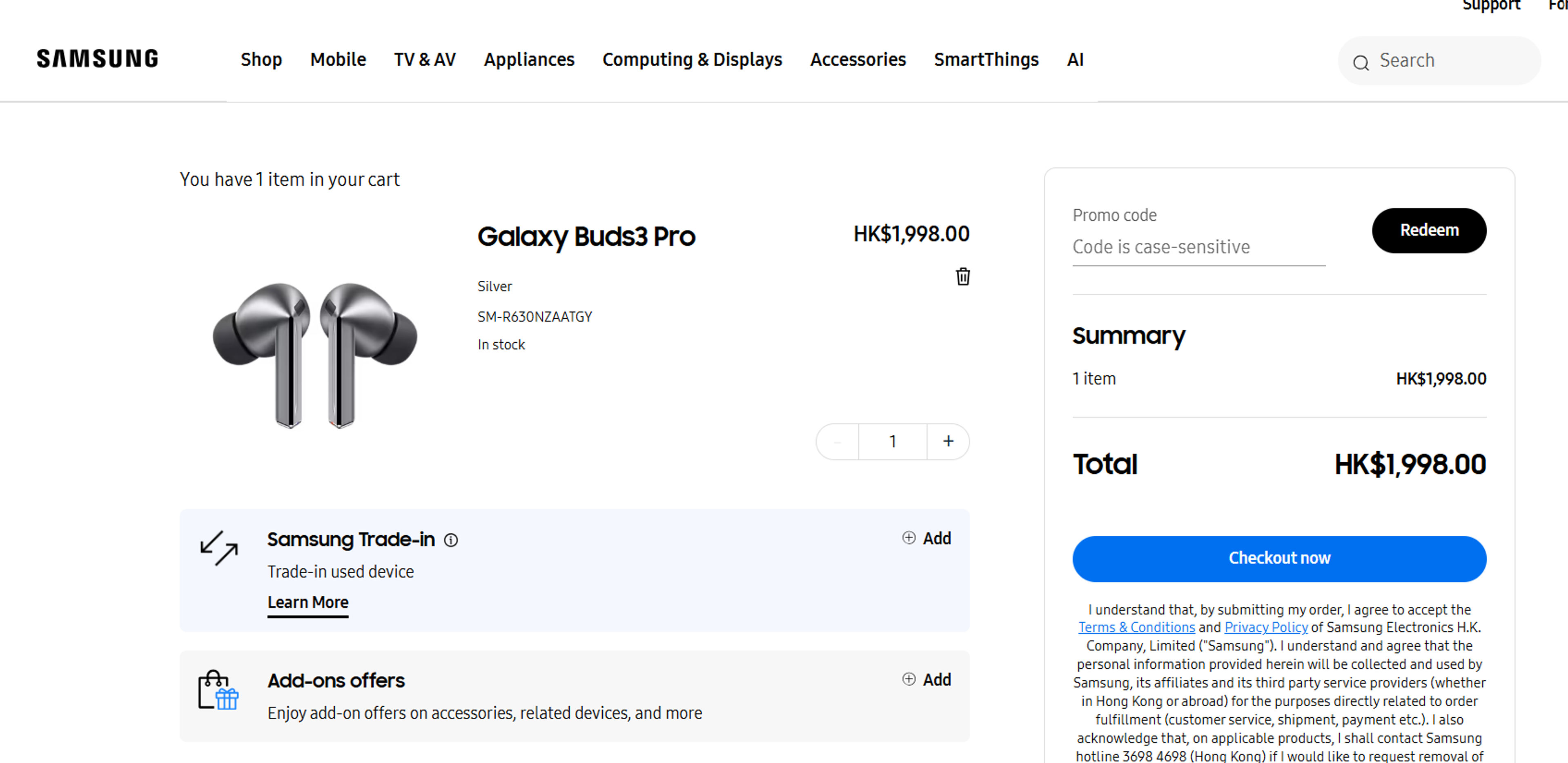 How to use coupons for Samsung