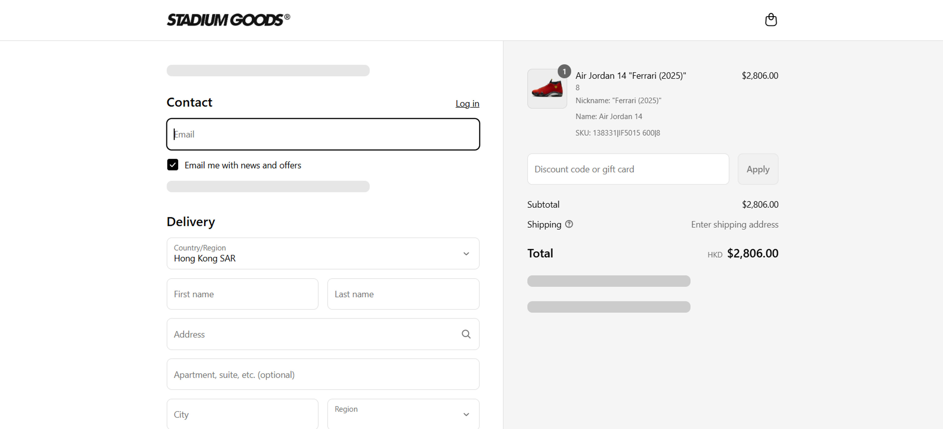 How to Use Coupon for Stadium Goods